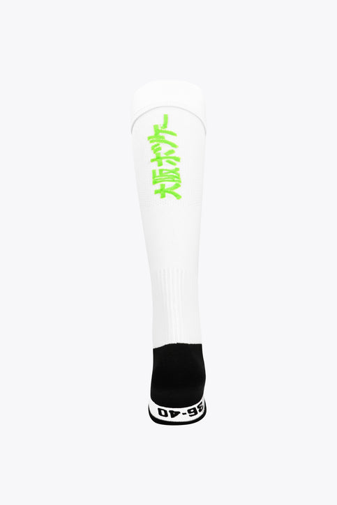 Osaka Field Hockey Socks | White