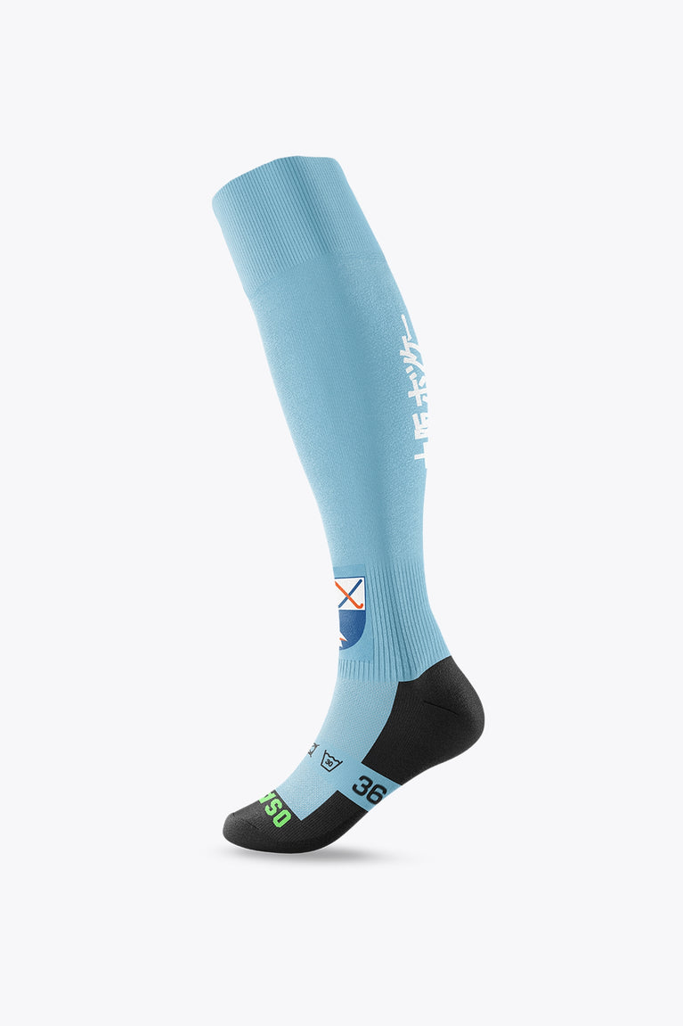 HC Bloemendaal Field Hockey Socks | Sky Blue