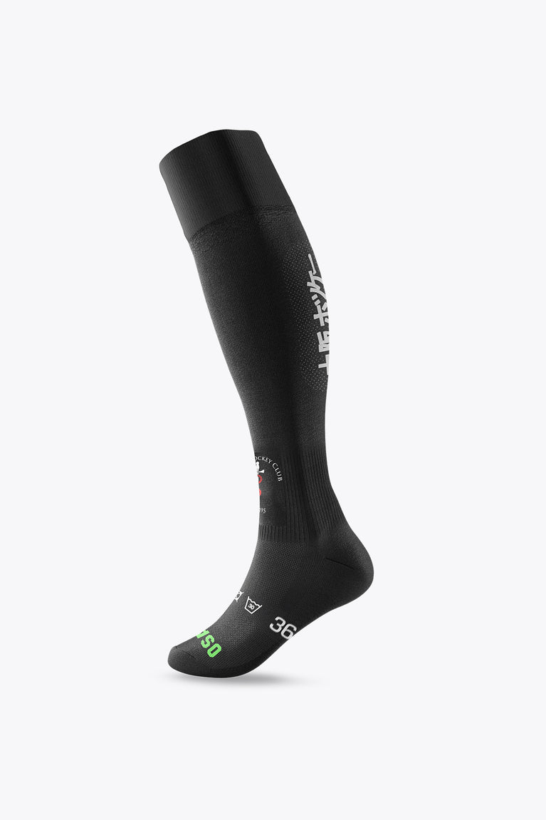 Avoca Socks | Black