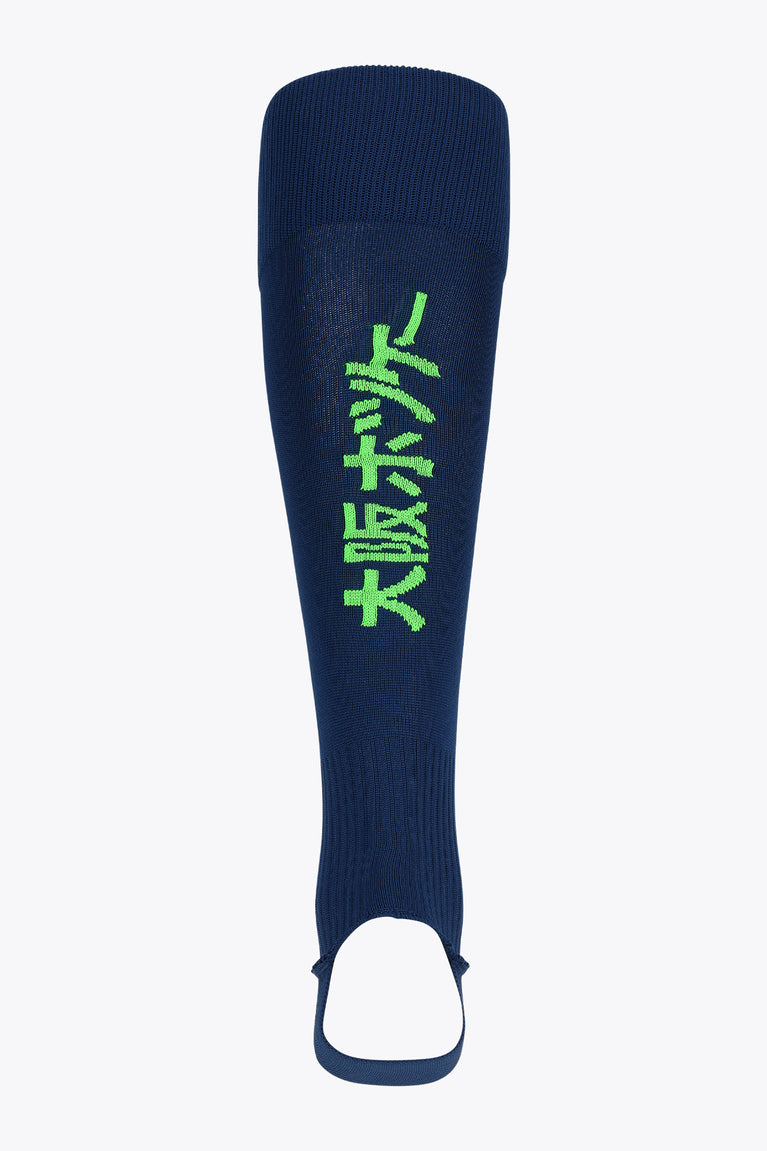 Navy Osaka hockey stirrup sock, back view with green Japanese lettering and under-foot strap