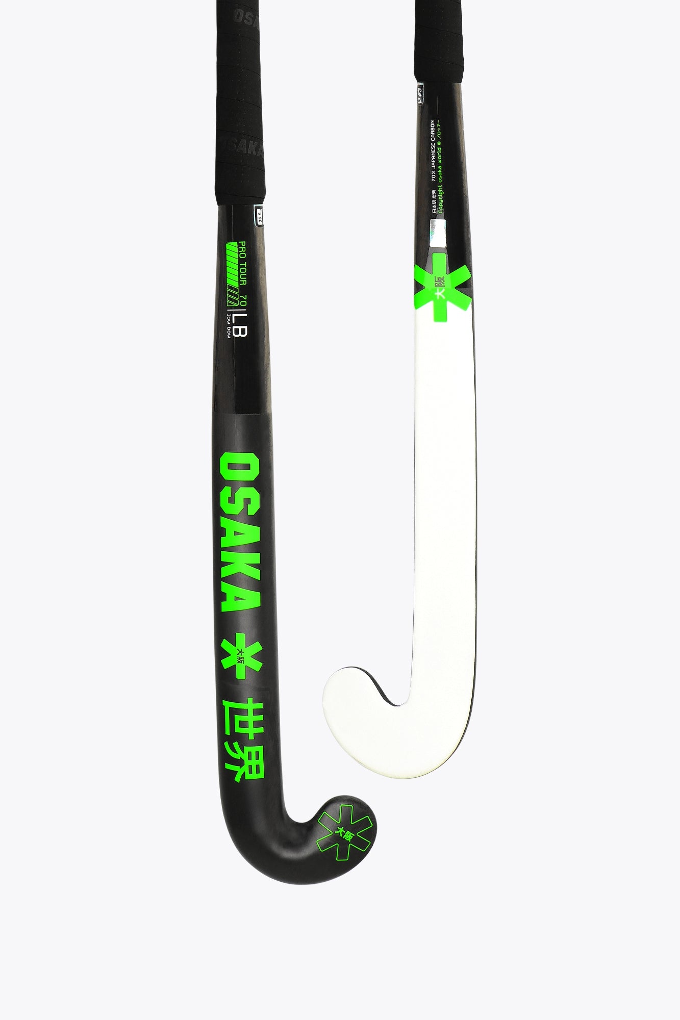 Osaka Field Hockey Stick Pro Tour 70 2.0 - Low Bow - LTD Edition White ...