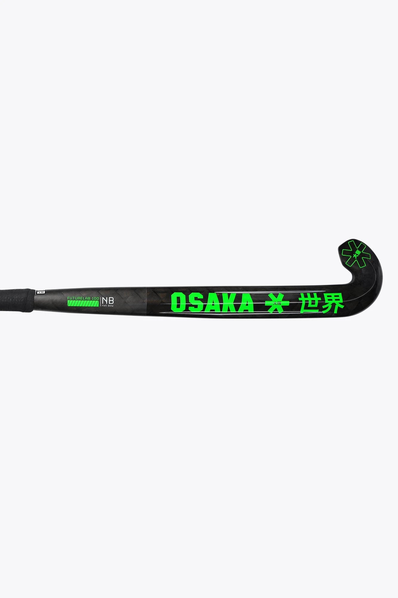 Pro Bow 100 FutureLab | 100% Carbon | Osaka World