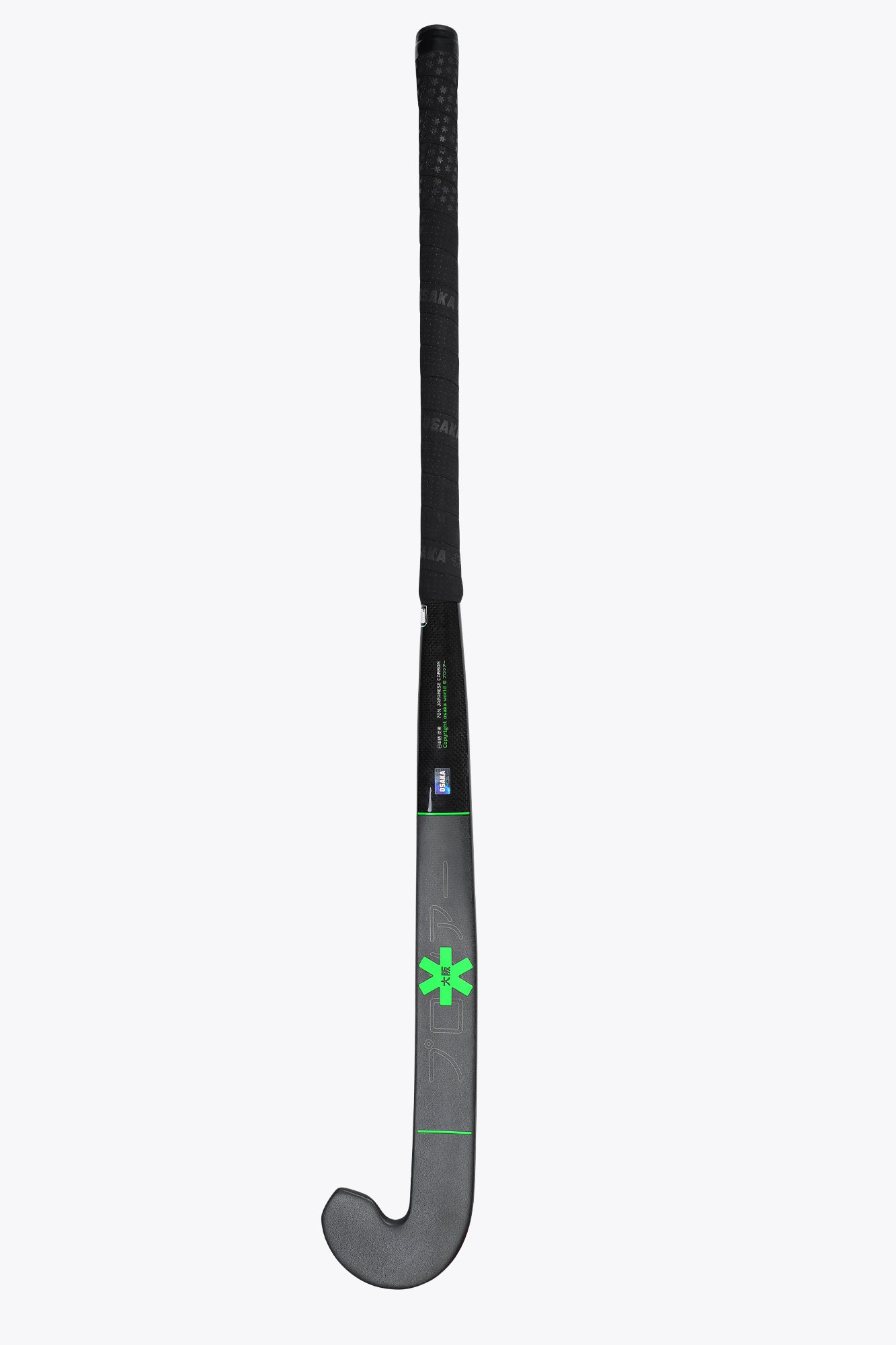 【希少】TEAM UEDA PRO4 WORMING STICK BORON Osaka Field Hockey Stick Pro Bow 70 - Futurelab | Iconic Black