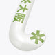Osaka Field Hockey Stick Low Bow Advanced 40 | Khaki Green