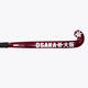 Osaka Field Hockey Stick Mid Bow 85 | Cherry Lacquer
