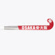 Osaka Indoor Hockey Stick Pro Bow 10 | Pompeian Red