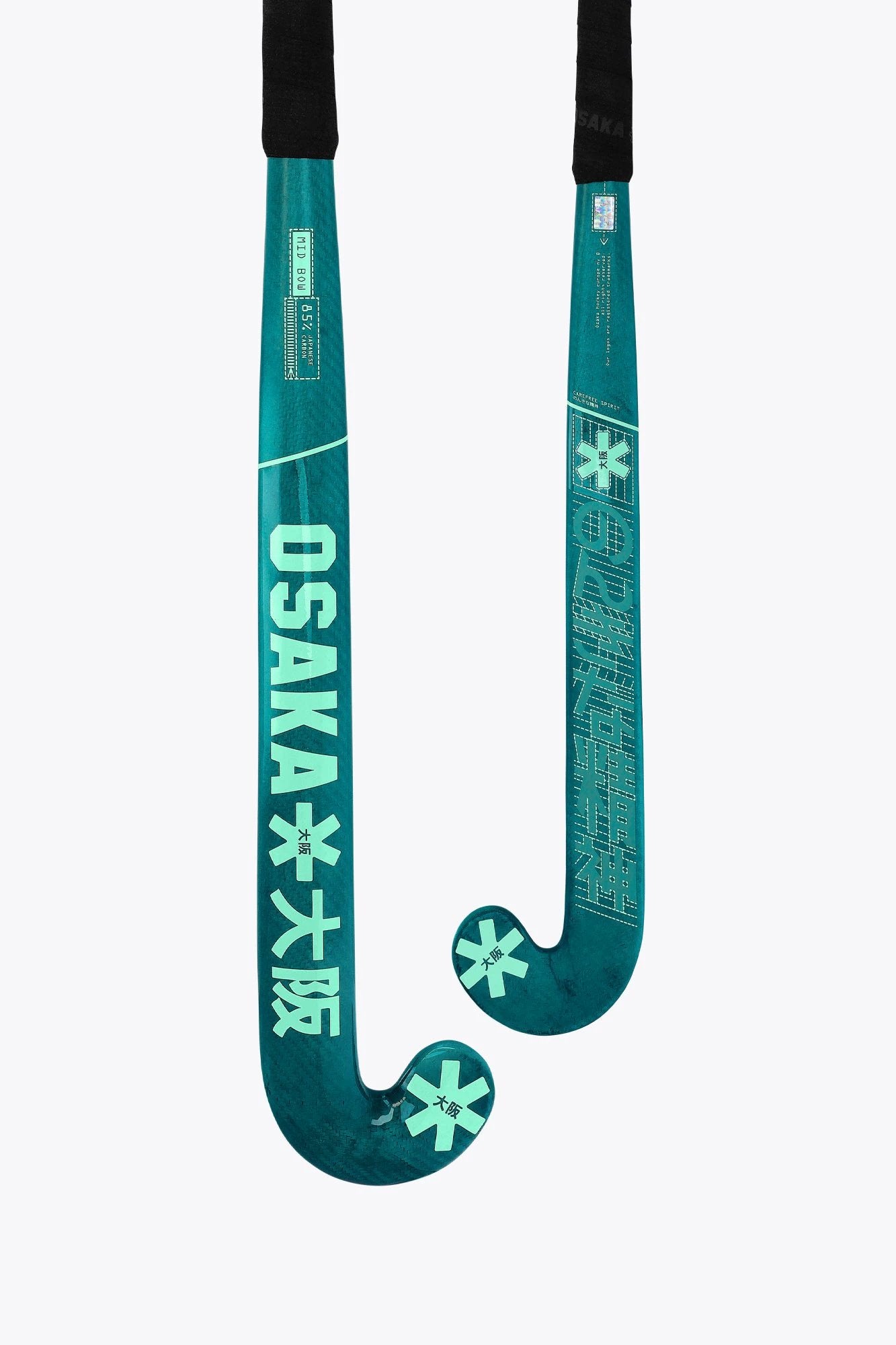 Osaka Field Hockey Stick Mid Bow 85 | Transformative Teal | Osaka World