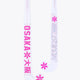 Osaka Field Hockey Stick Mid Bow WG | Orchid Ice