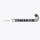 Osaka Field Hockey Stick Proto Bow 70 | Navy Peony