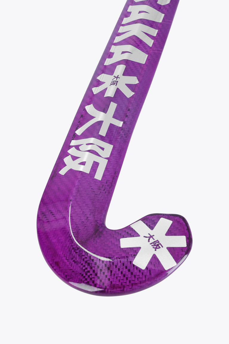 Indoor hockey stick curved blade, purple with white symbol accents