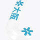 Osaka field hockey stick close-up of white head with blue logo and star symbols