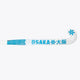 Osaka field hockey stick with white stick blade showing blue OSAKA lettering