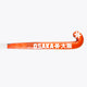 Bright orange field hockey stick blade showing OSAKA text and star logo