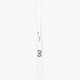 Field hockey stick shaft with white finish and black clover logo near handle