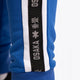Osaka Niños <tc>Training</tc> Pantalones deportivos | Azul real