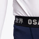Osaka Men Baselayer Tights | Navy