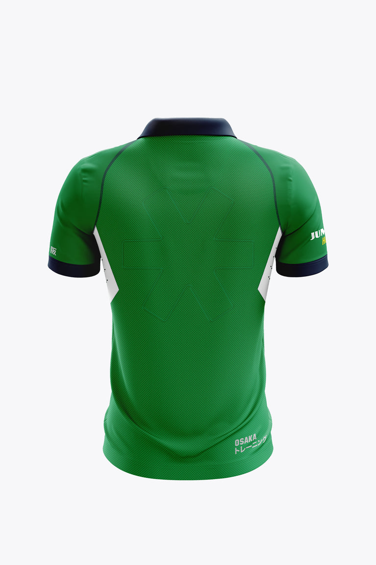 Men's green polo jersey back view with navy collar and white side inserts