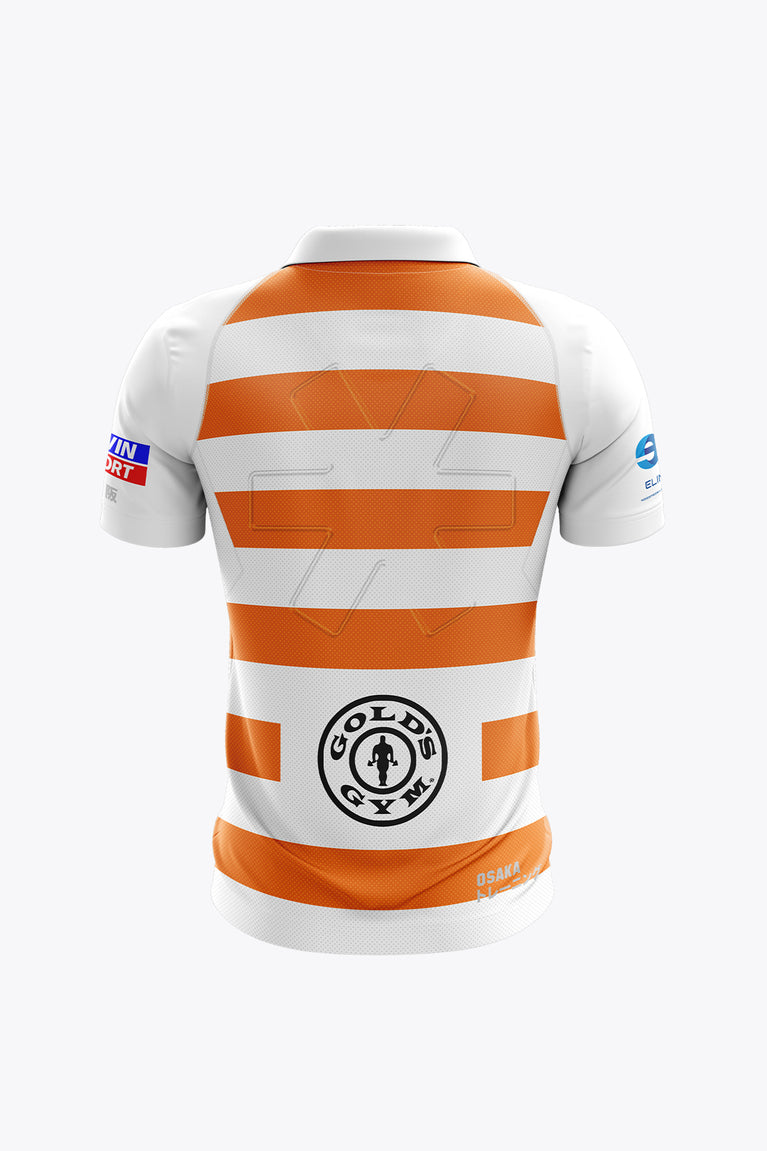 Men's polo jersey with white and orange horizontal stripes, back view, ribbed collar
