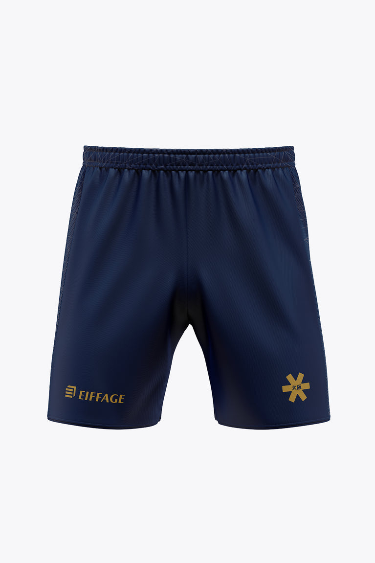 Official Belgium Men Short 2026 Edition | Navy