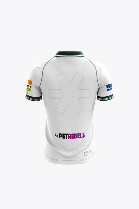 De Hopbel kids polo jersey in white with green collar, striped cuffs, and front logos.
