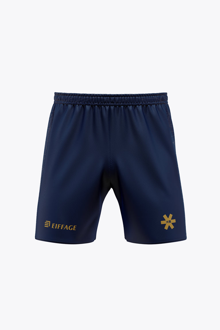 Official Belgium Kids Short 2026 Edition | Navy