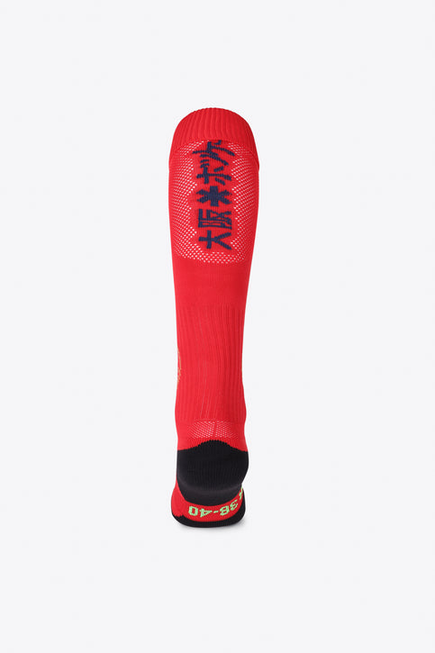 SOX KHC Dragons in red with Osaka logo in green. Front view