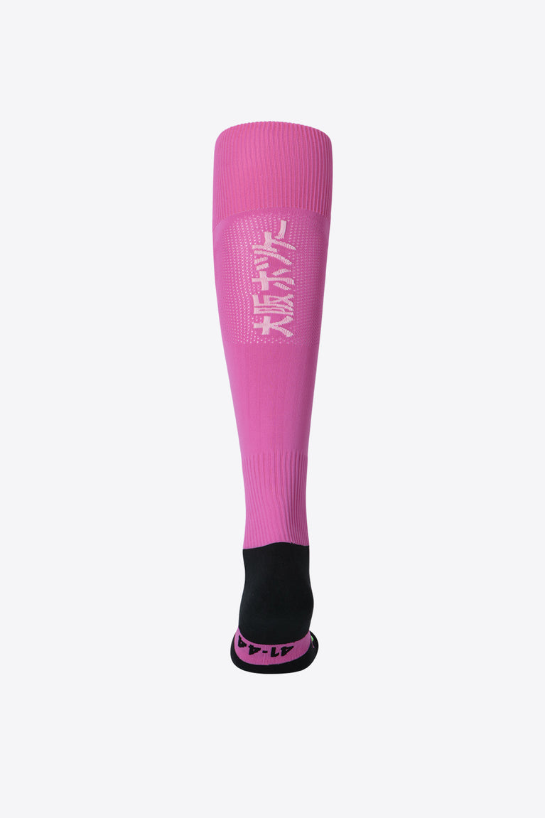Orchid Pink color socks for modern hockey players. Different weaves support and compress your legs and feet. Photo of back