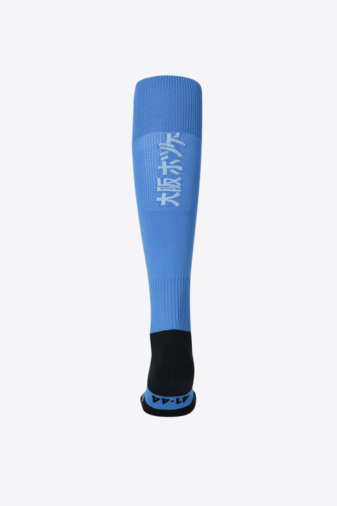 Lazul Blue color socks for modern hockey players. Different weaves support and compress your legs and feet. Photo of left front