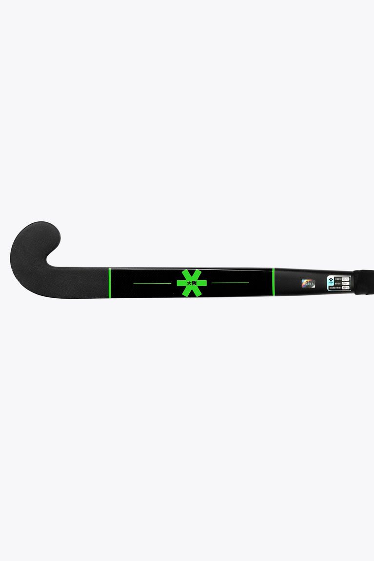 best hockey stick 